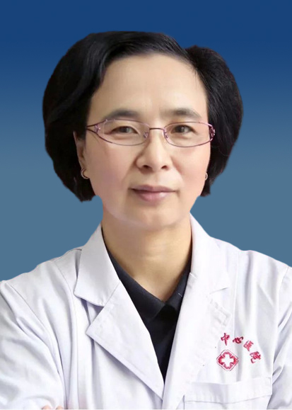 方子美主任医师