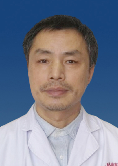 南毛球主治医师