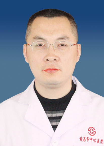 黄国喜副主任医师