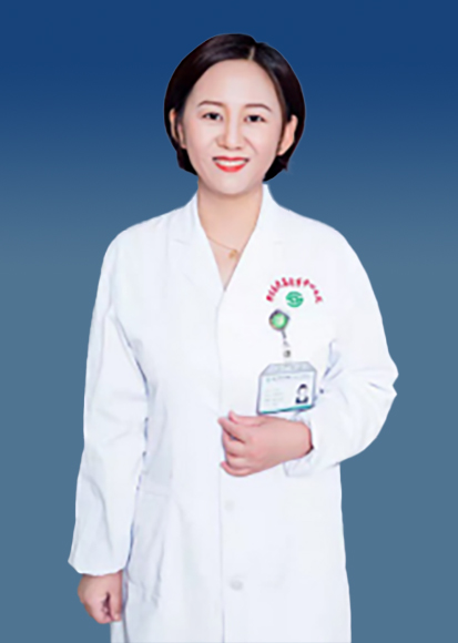 王军玲副主任医师