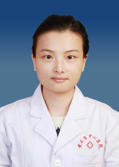 冯秋曲主治医师