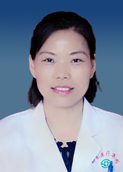 卫银芝副主任医师