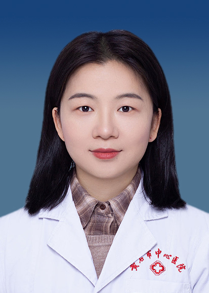 魏珊珊主治医师