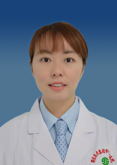 郭婷婷主治医师