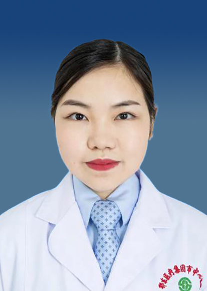 赵年欢住院医师