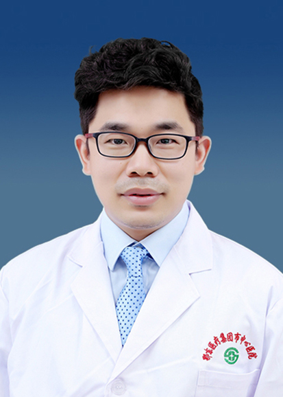 余国政副主任医师