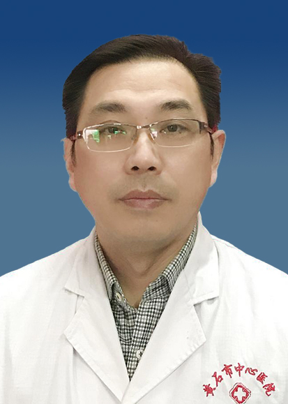 汪刚副主任医师