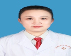 心病科副主任：韩娟娟