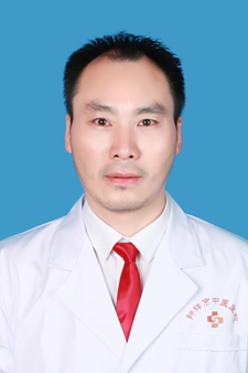 骨伤科一区副主任：毛丰