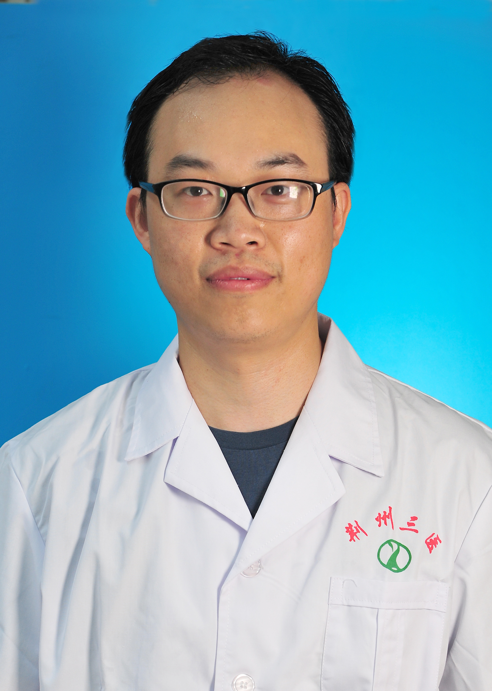 向俊副主任医师