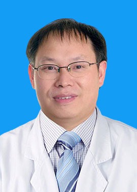 王崇全主任医师教授