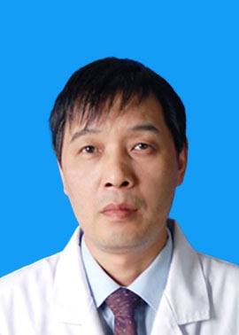 李东主任医师教授