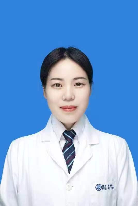 季艳梅副主任医师讲师