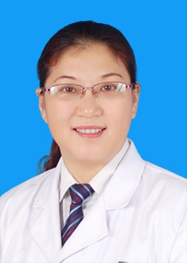 刘永珍主任医师