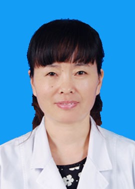 王素梅主任医师