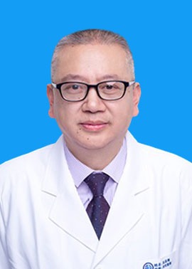 伍启刚主任医师教授