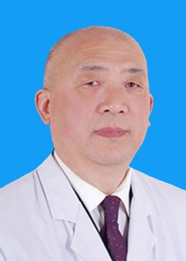 王宗涛主任医师教授