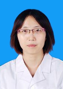 代妮娜副主任医师