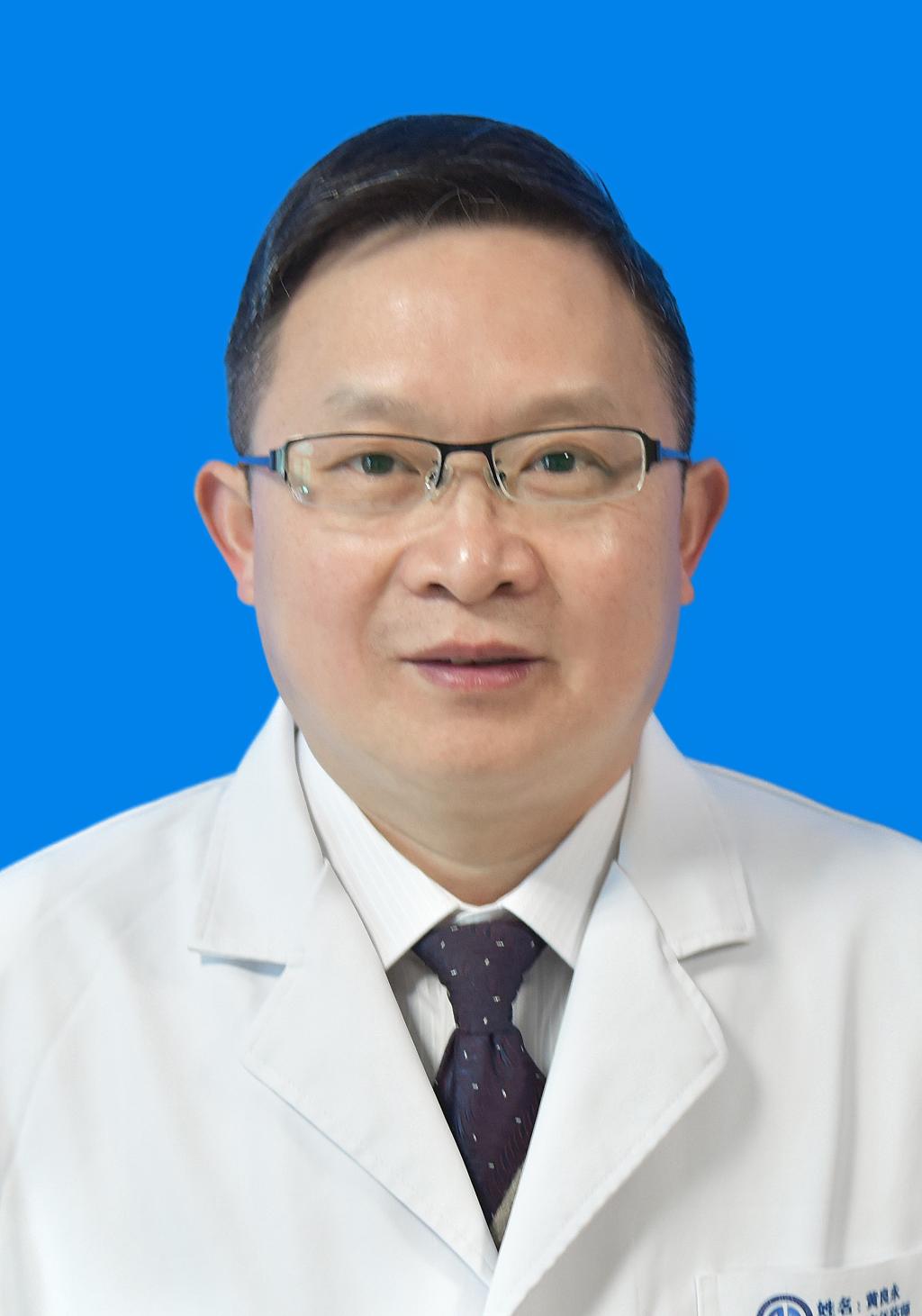 黄良永主任药师