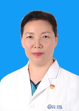 张春莲主任医师教授