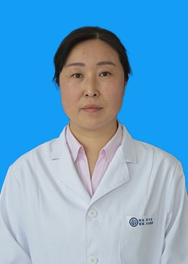 何万珍主治医师