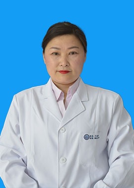 王金梅副主任医师