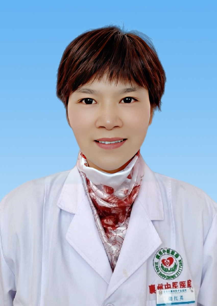 梁红英