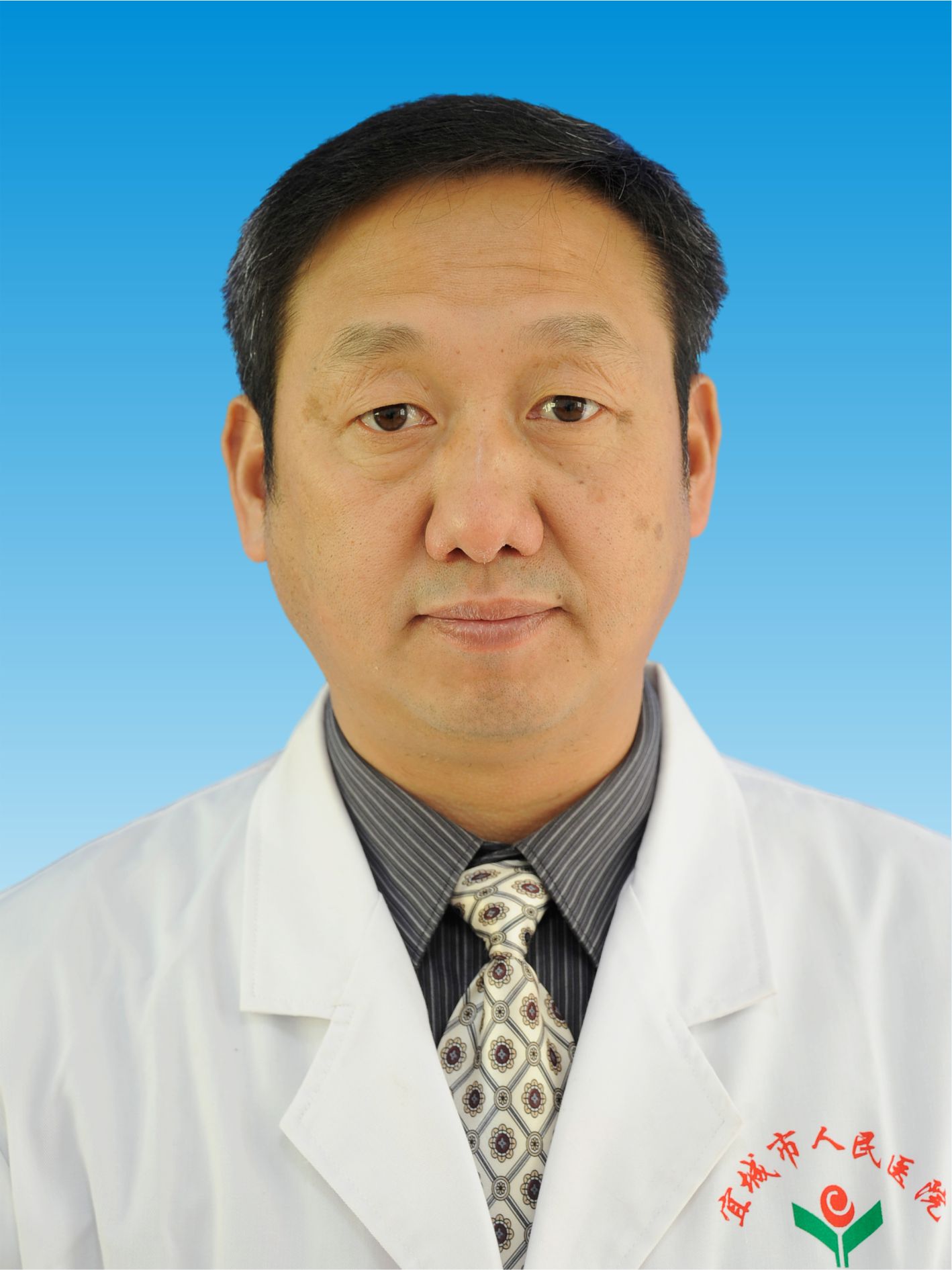 陈耀华