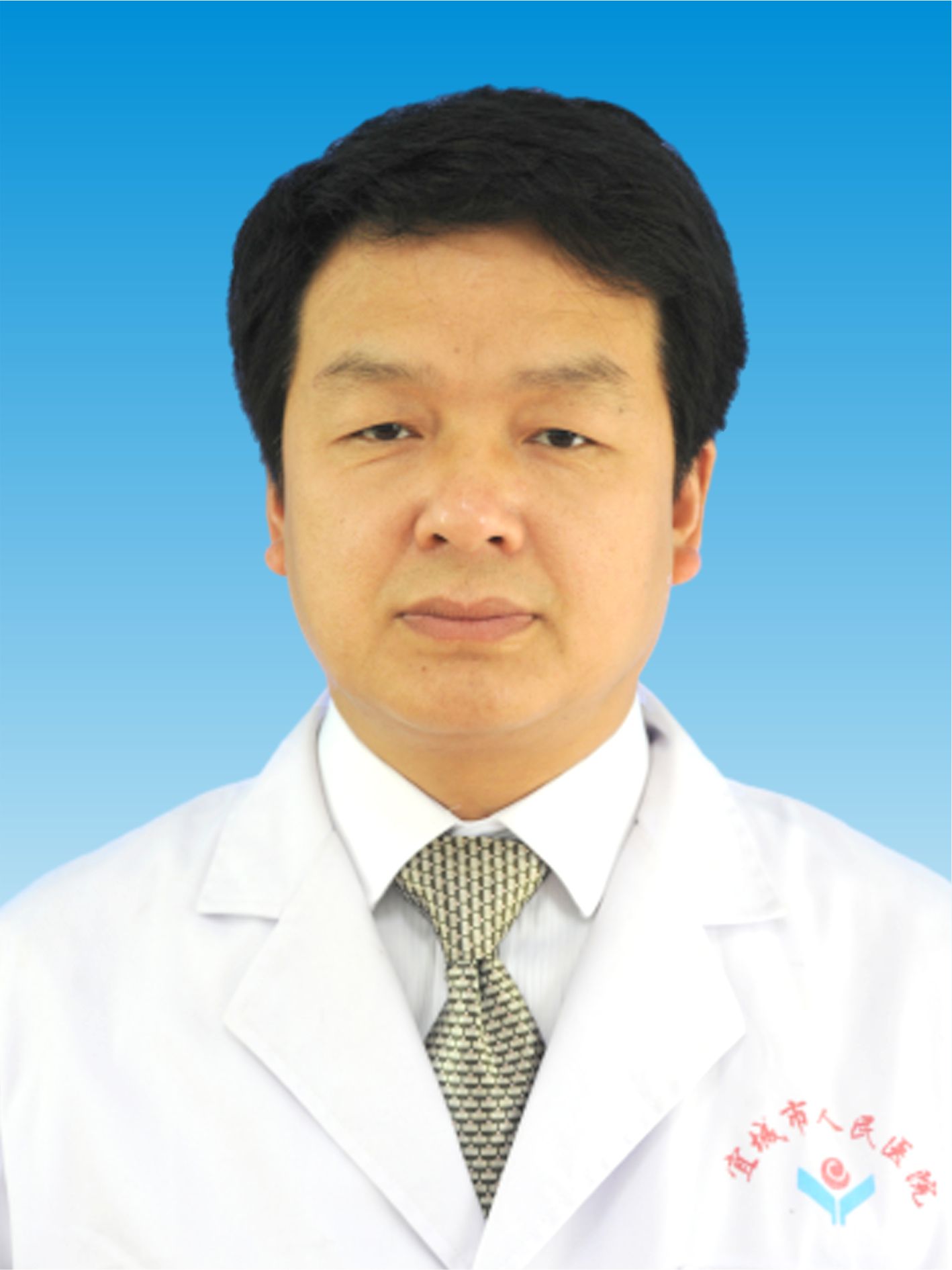 梁长城