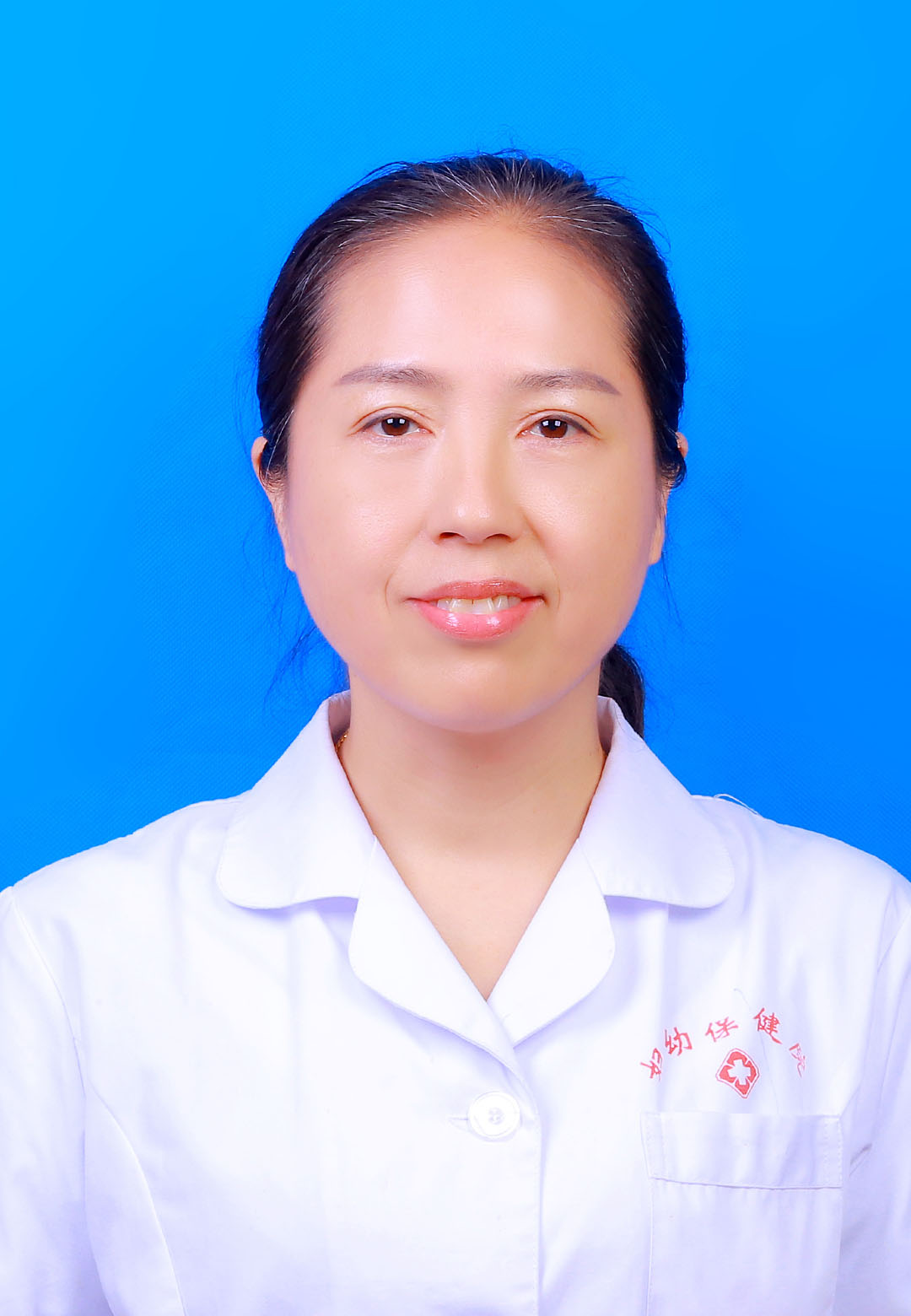 许培菊