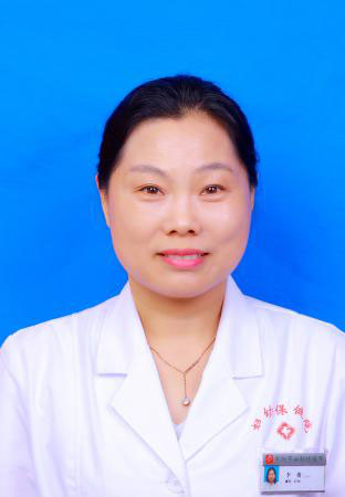 李俊