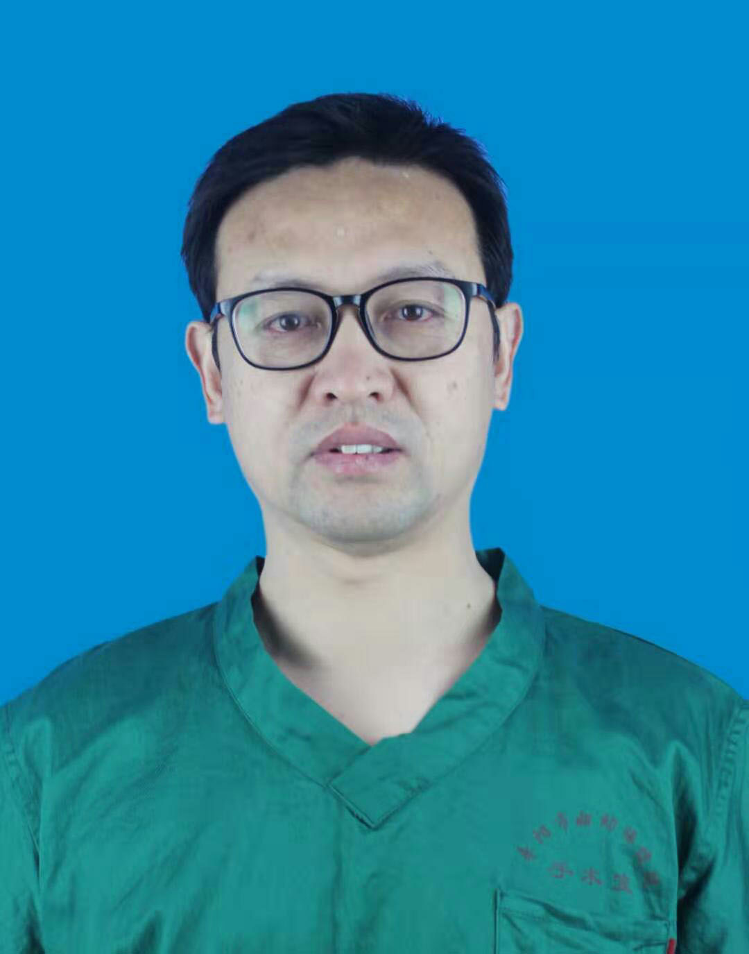 徐远洋