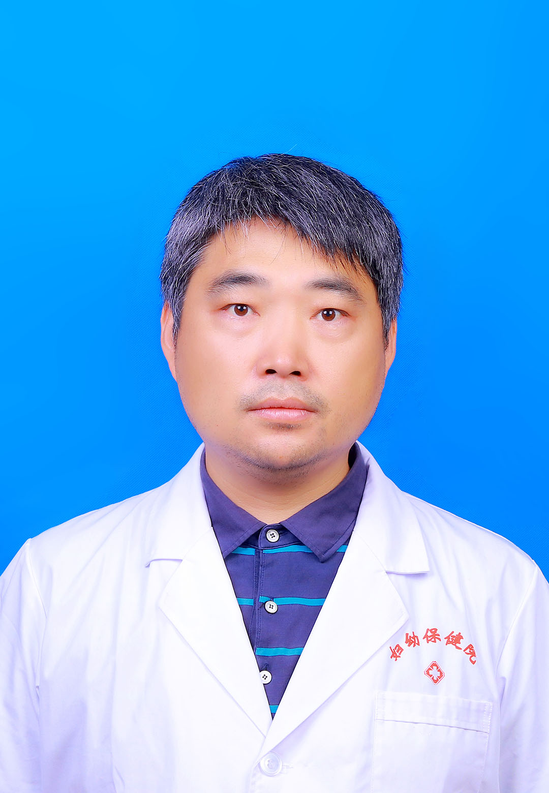 闫新平
