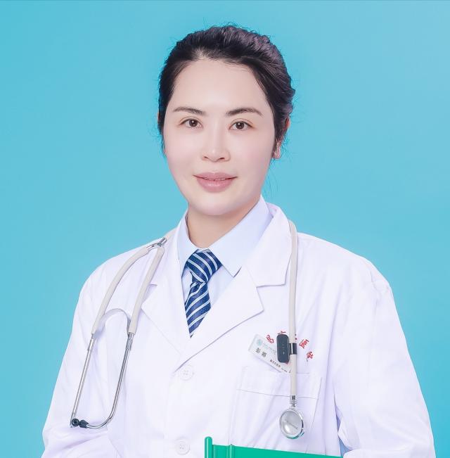 彭娜副主任医师