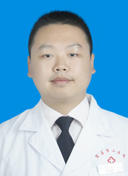 朱建勋主治医师