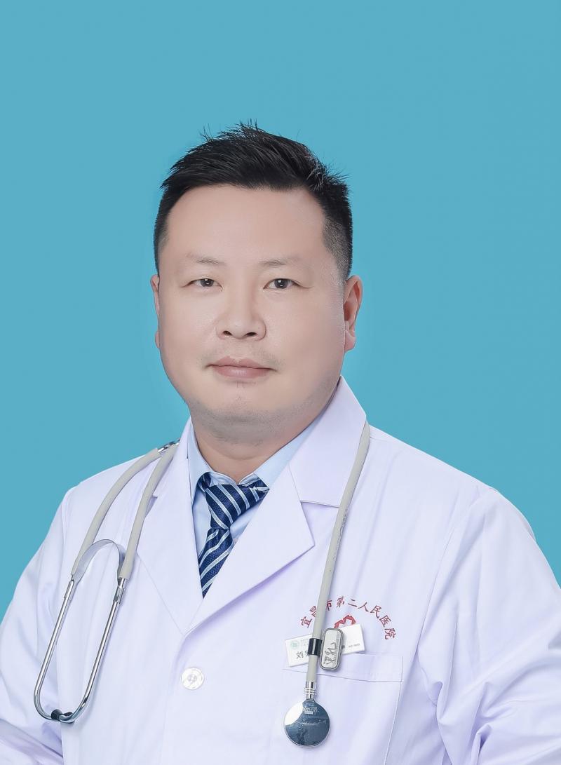 刘宗来副主任医师