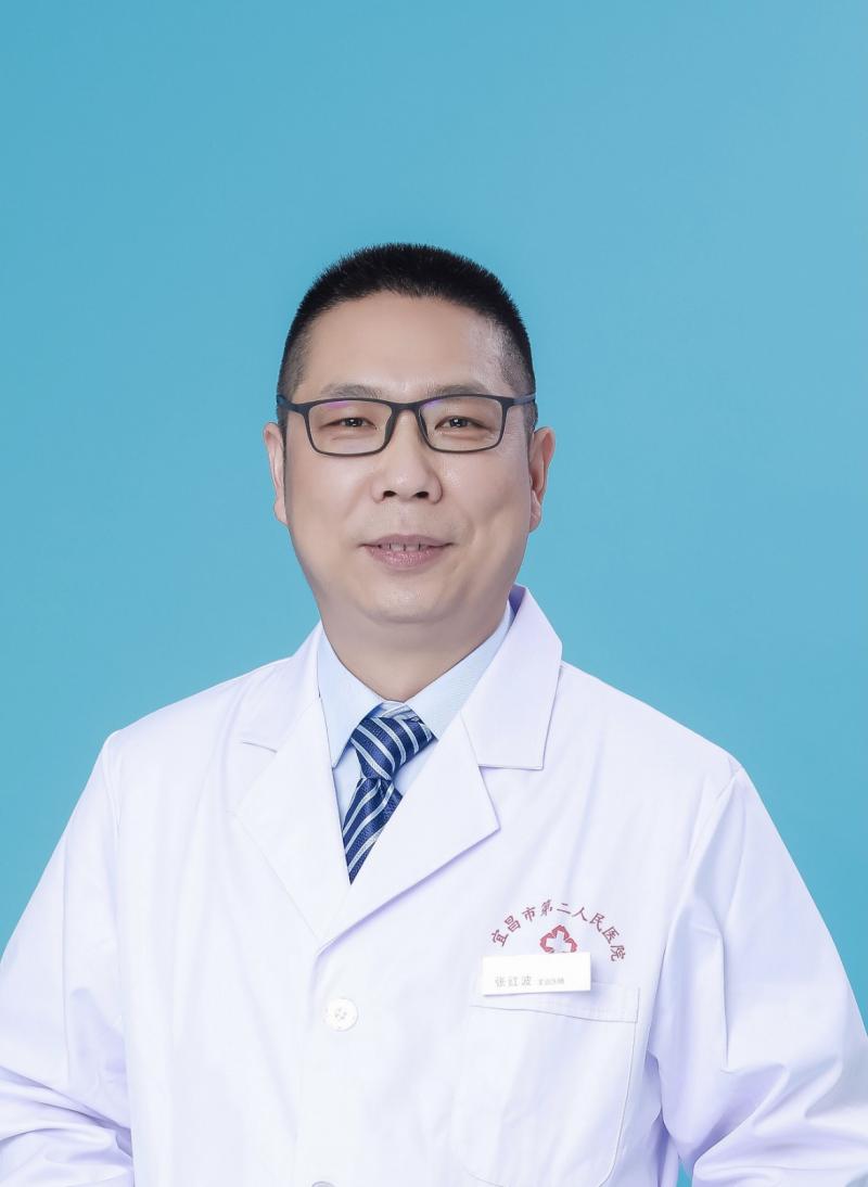 张红波副主任医师