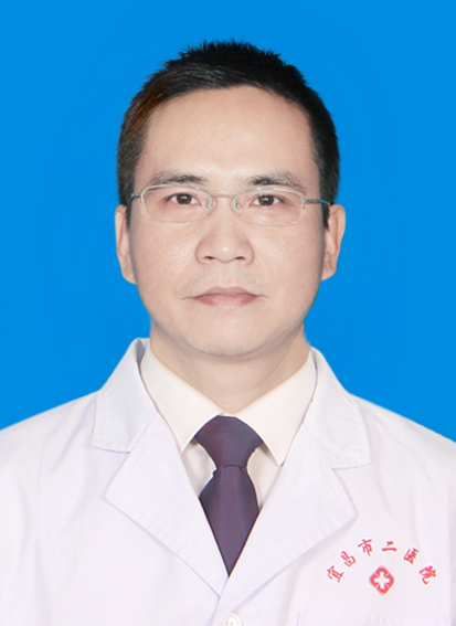 朱远平主任医师