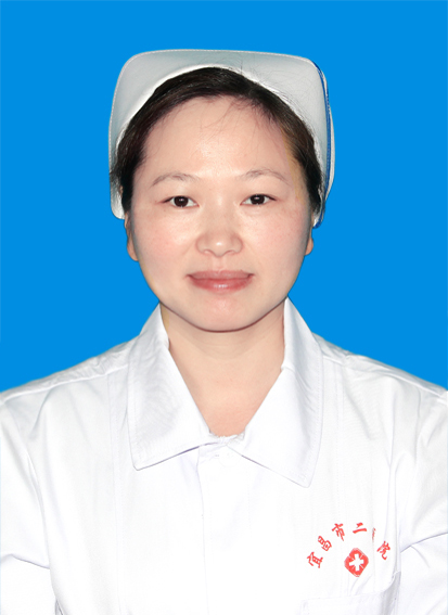 刘芹主管护师