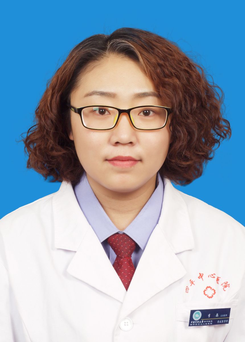 医生李晶