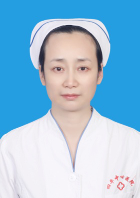 护士长姚春燕