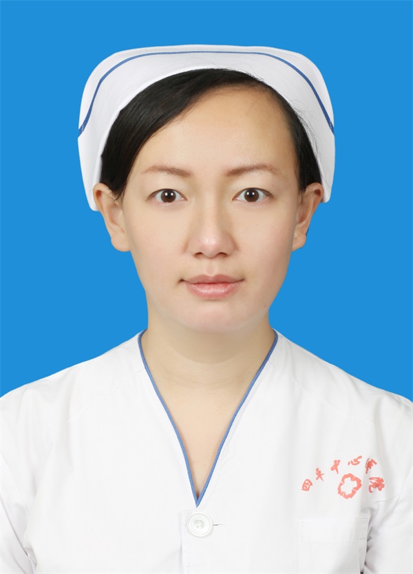 护士长袁梅