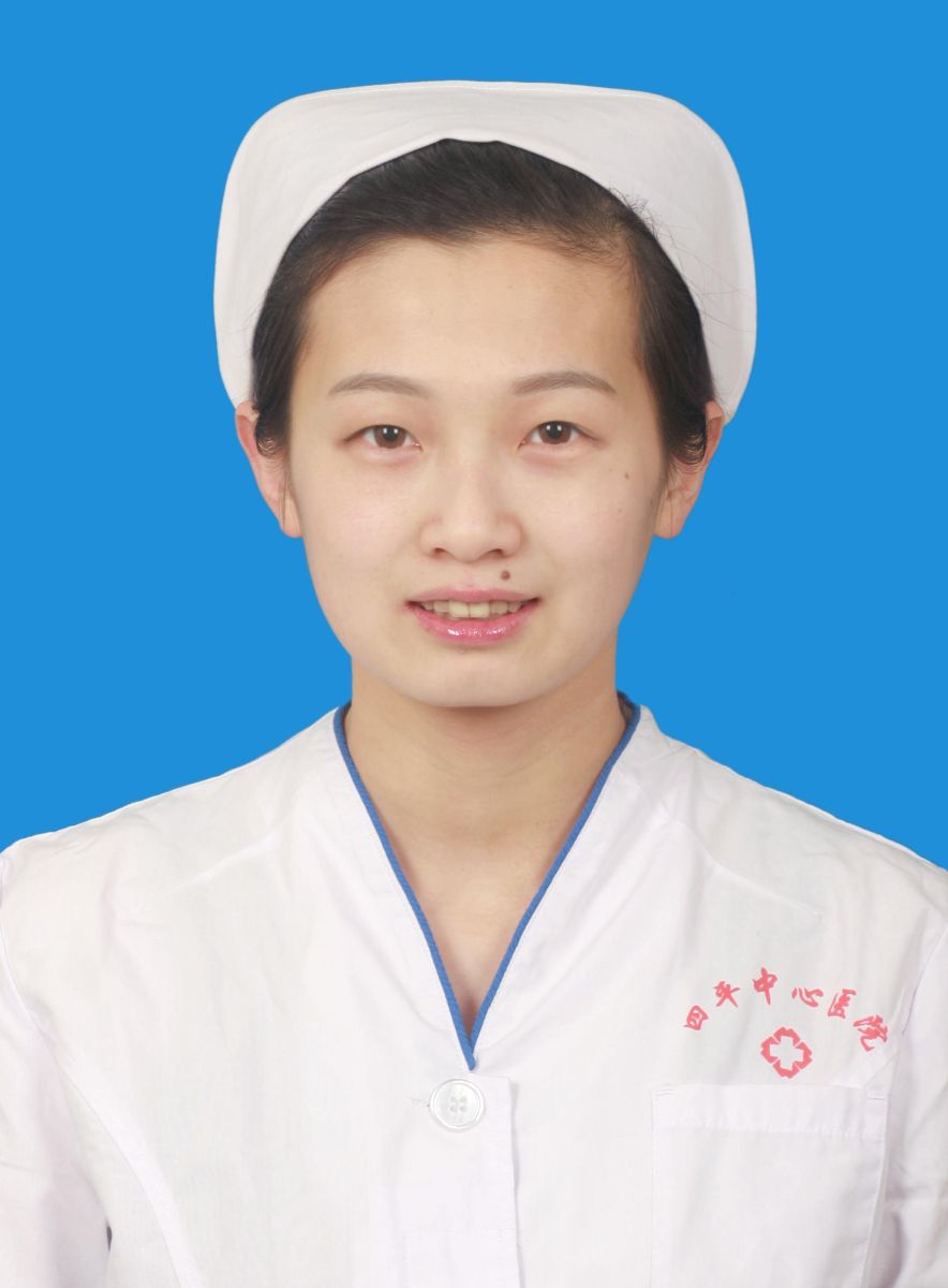 护理组长陶思行