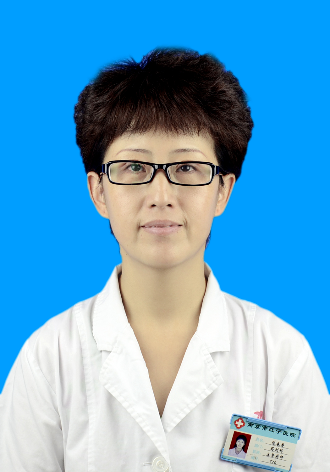张春香
