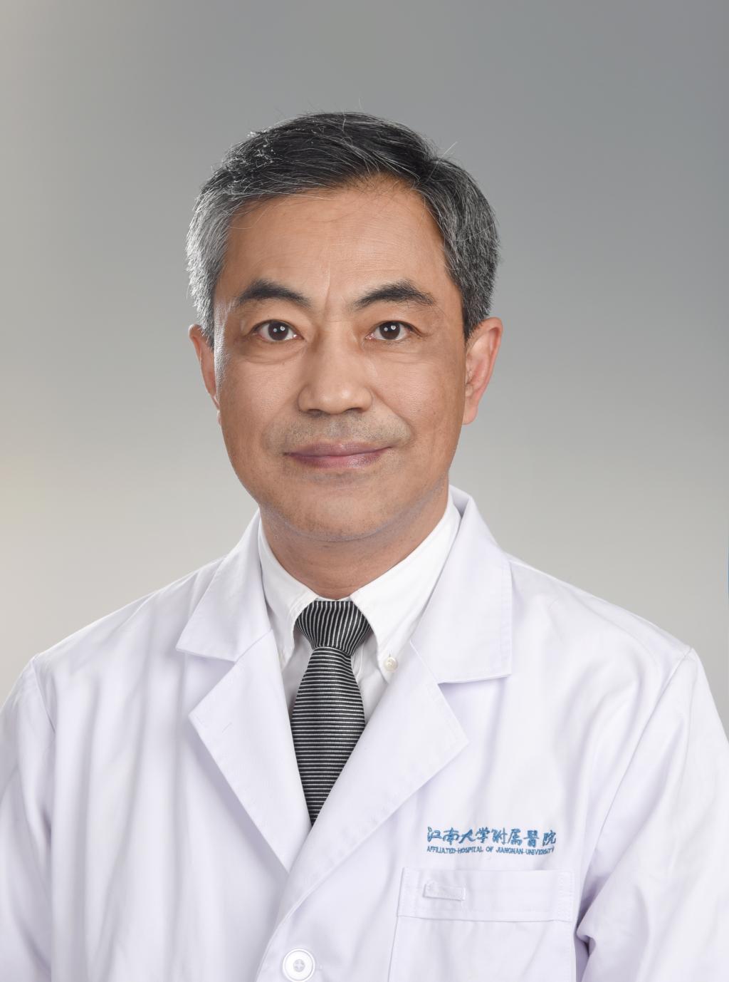 顾在秋主任医师