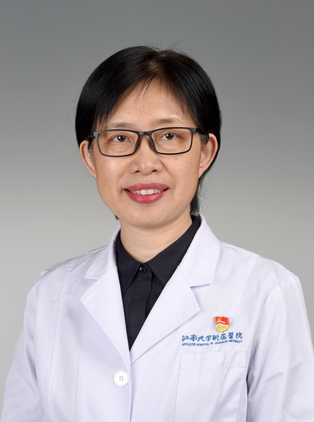 屠惠明主任医师