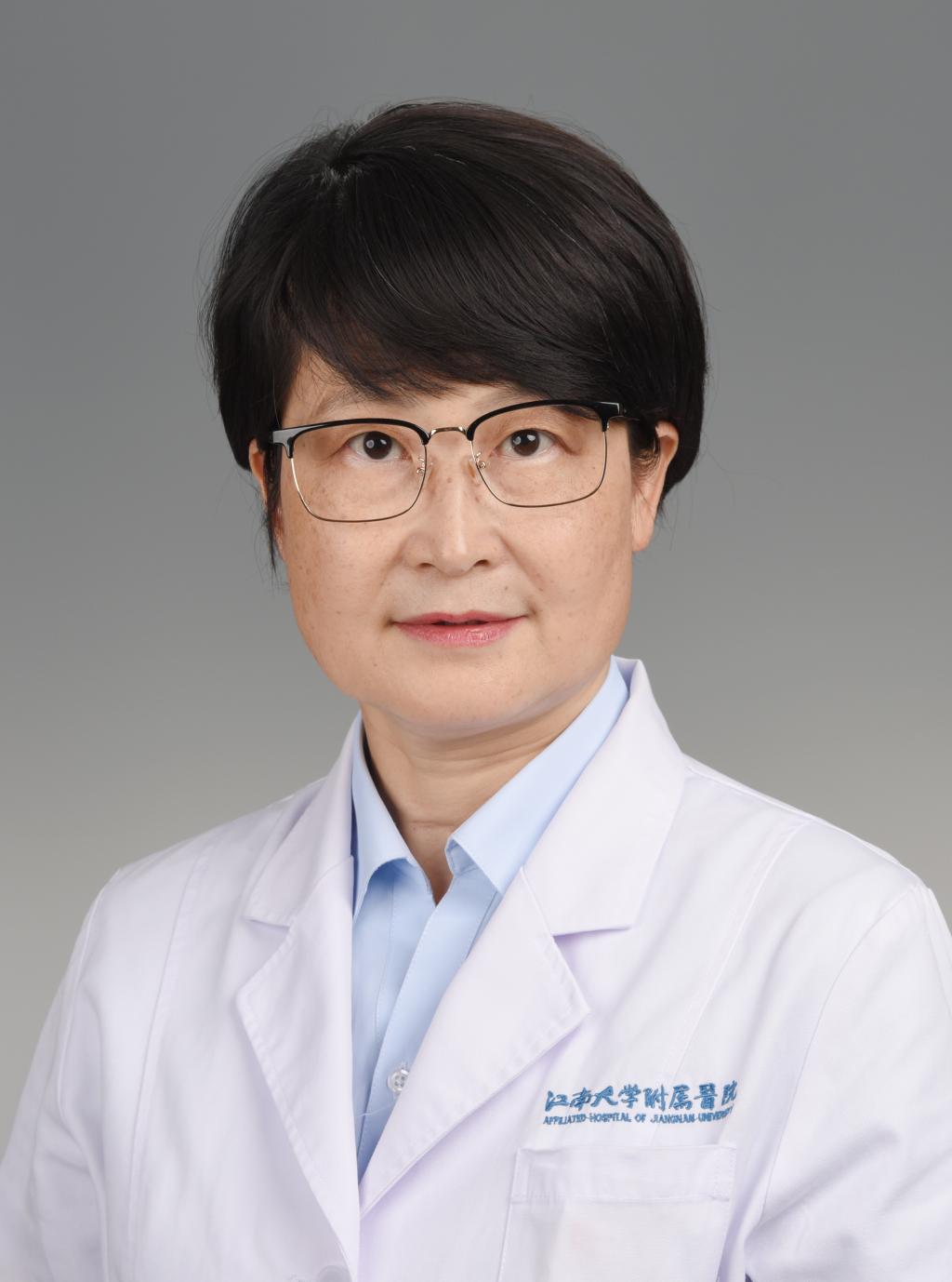 周雨峡主任医师