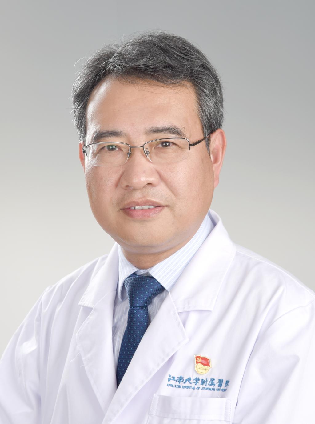 鲍传庆主任医师