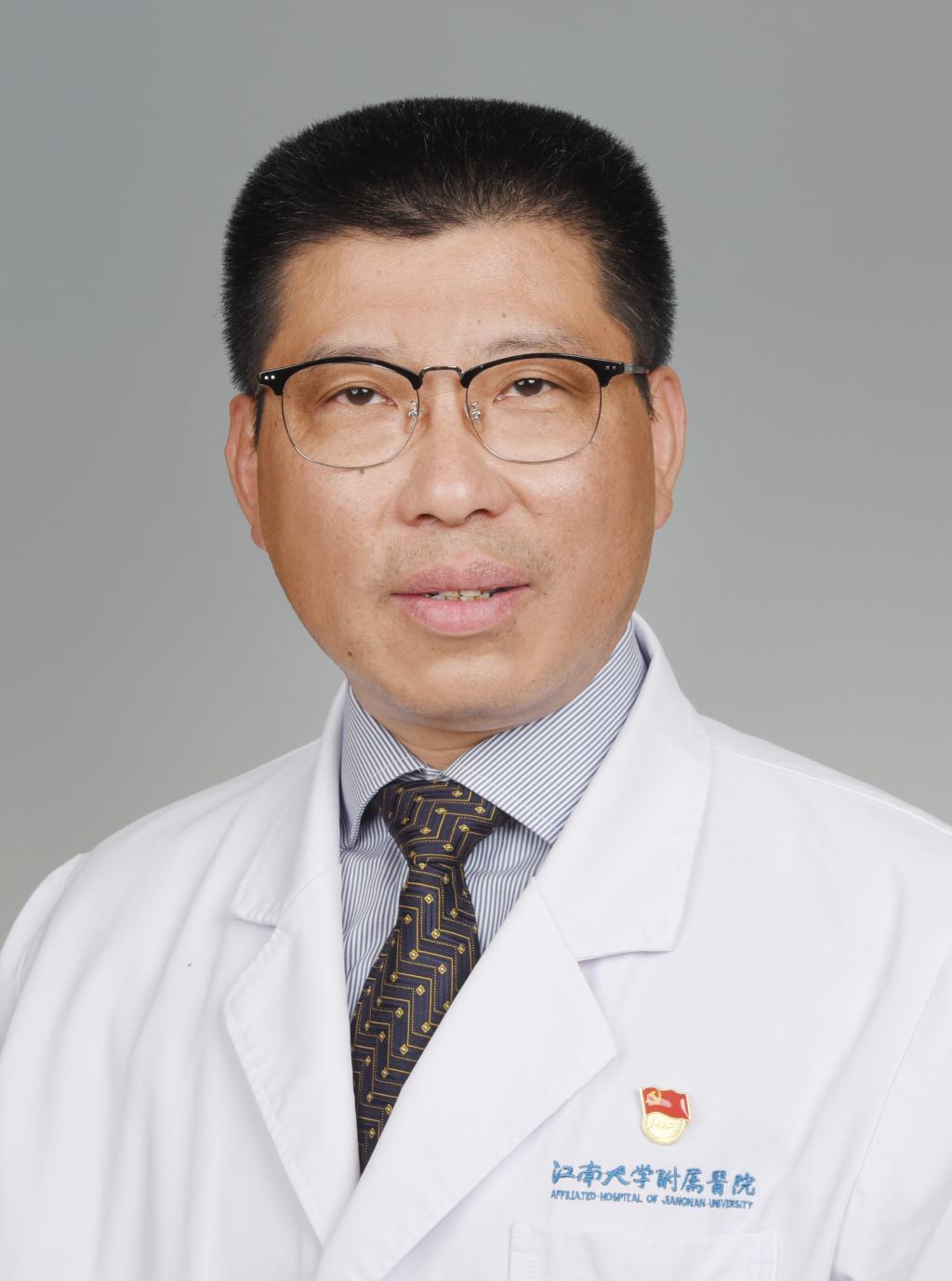 费伯健主任医师