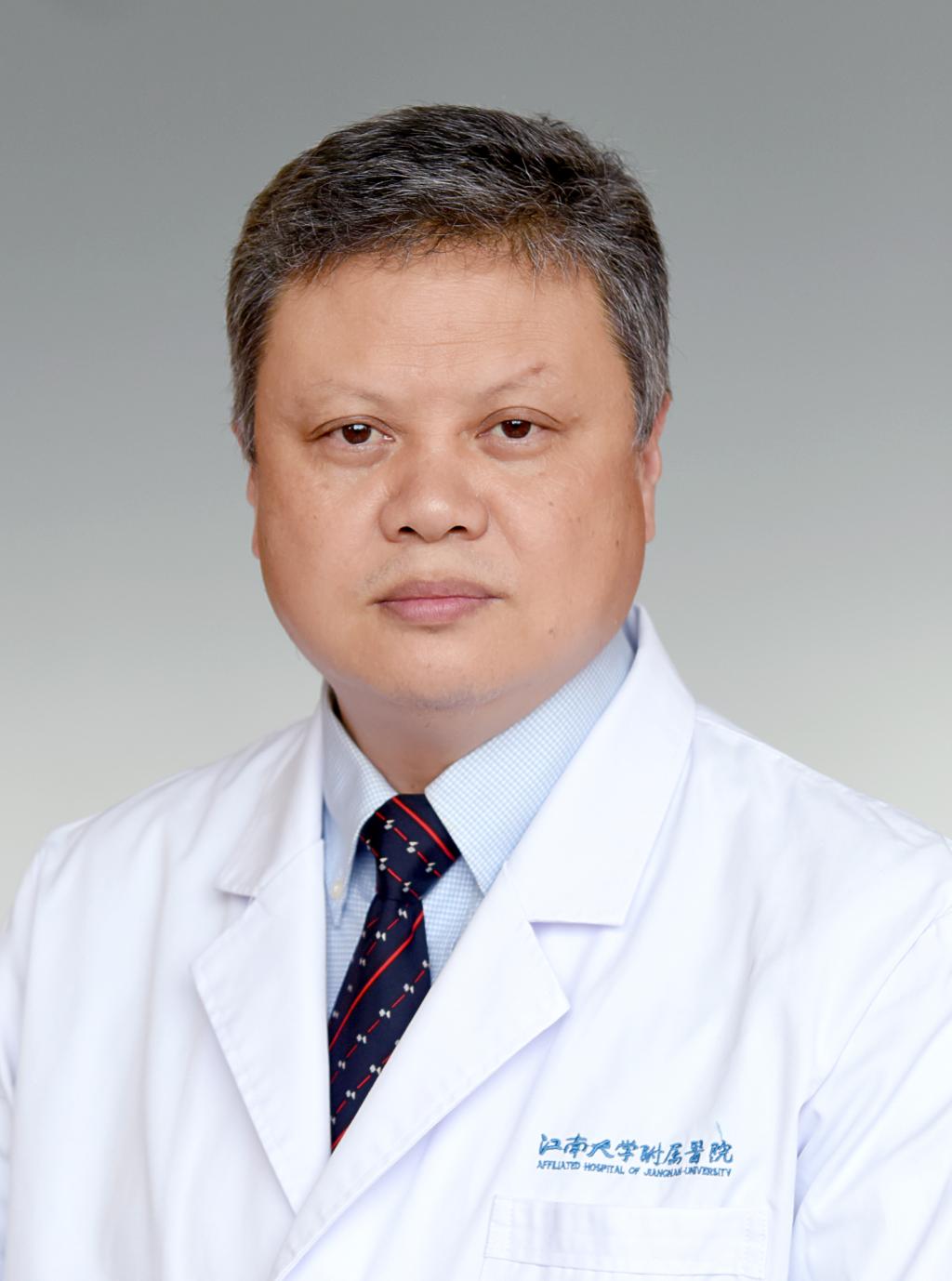 郭子健主任医师